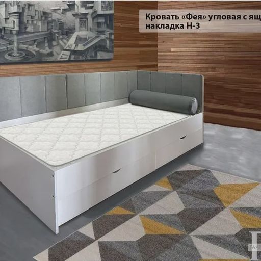 Кровать угловая «Фея»